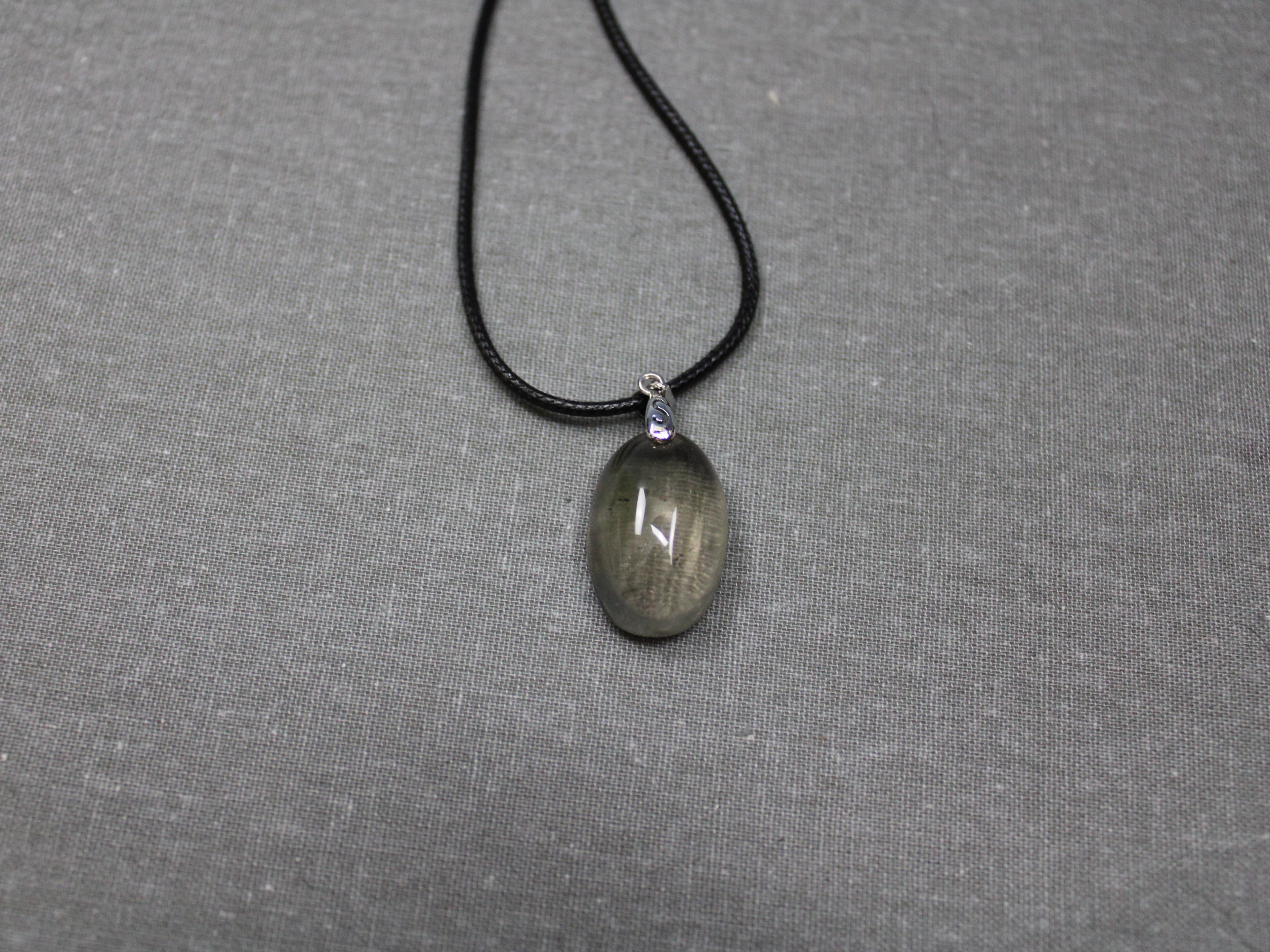 Smoky Quartz Pendant - Image 1